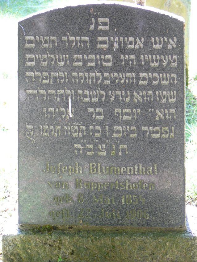 Der jüdische Friedhof in Bornich (VG Loreley, RheinLahnKreis)